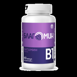 Благомин витамин B1 тиамин капс. 0,25г N40