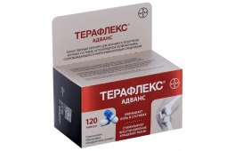 Терафлекс Адванс капс. №120
