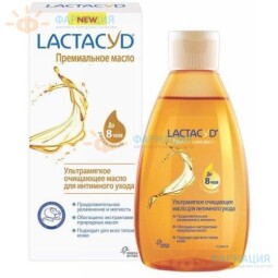 Лактацид Премиальное масло д/интим гигиены 200мл