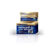 Компливит д/женщин 45+ таб. п.п.о. №30