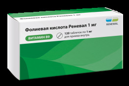 Фолиевая кислота Реневал таб. 1мг №120