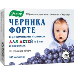 Черника форте с витаминами и цинком таб. 250мг №100