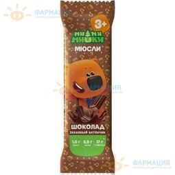 Ми-ми-мишки злаковый батончик-мюсли шоколад 24г.