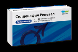 Силденафил Реневал таб. п.п.о. 100мг №20