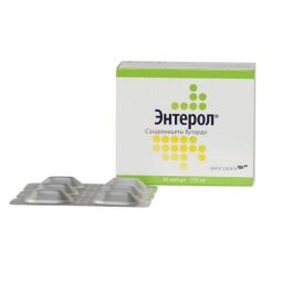 Энтерол капс. 250мг №30 фл.