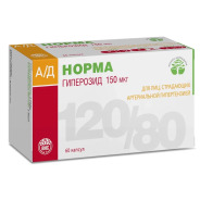 АД Норма капс. №60
