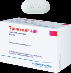 Трентал 400 таб.пролонг.п.п.о. 400мг №60