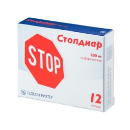 Стопдиар капс. 200мг №12