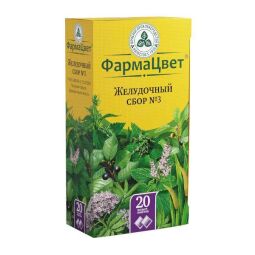 Сбор желудочный N3 2г №20