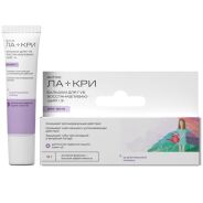 Ла-кри крем д/сухой кожи 50г