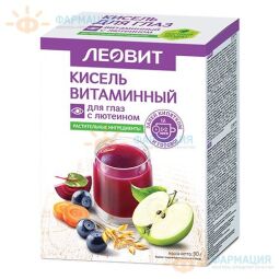 Кисель Леовит витамины д/глаз с лютеином №5