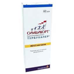 Симбикорт турбухалер пор. д/ингал. 160мкг+4,5мкг/доза 60доз №1