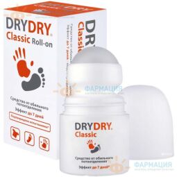 Драй-драй дэ Классик ср-во от обильного потоотделения длительного действия 35мл