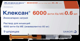 Клексан р-р д/ин. 6тыс.анти-Ха МЕ/0,6мл 0,6мл №9