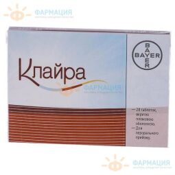 Клайра набор таб. п.п.о. №28