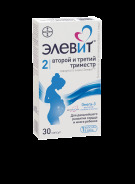 Элевит второй и третий триместр капс. 1279,1мг №30