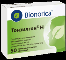 Тонзилгон Н таб. п.о №50