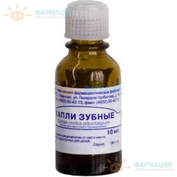 Зубные капли 10мл