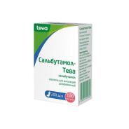 Сальбутамол-Тева аэроз. д/ингал. доз. 100мкг/доза 200доз