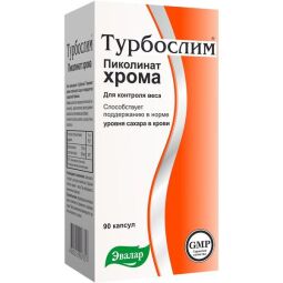 Турбослим хрома пиколинат капс. №90