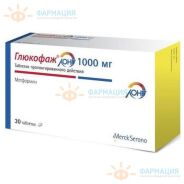 Глюкофаж лонг таб.пролонг. 1000мг №30