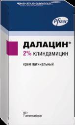 Далацин крем ваг. 2% 40г  (7 аппликаторов)