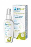 Циновит крем-гель д/ухода за проблемной кожей 35мл