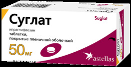 Суглат таб. п.п.о. 50мг №30