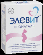 Элевит пронаталь таб. п.п.о. №100