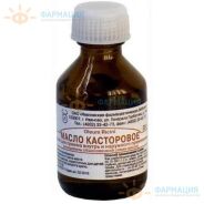 Касторовое масло 30мл