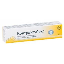 Контрактубекс гель 20г