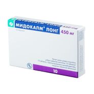 Мидокалм Лонг таб.пролонг.высвоб. п.п.о 450мг №30