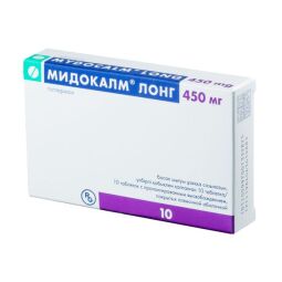 Мидокалм Лонг таб.пролонг.высвоб. п.п.о 450мг №30