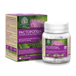Расторопша пятнистая экстракт-вис капс. 0,4г N30