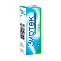 Зиртек капли внутр. 10мг/мл 20мл №1