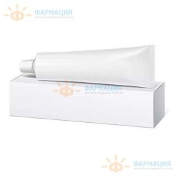 Преднизолон мазь наруж. 5мг/г 10г