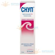 Снуп спрей наз. доз. 90мкг/доза 0,1% 15мл  №1