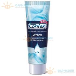 Гель-смазка (лубрикант) Контекс вейв 30мл увлажняющий
