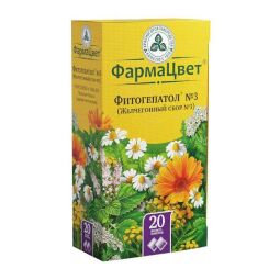 Сбор желчегонный N3 (фитогепатол) 2г №20