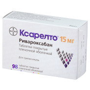 Ксарелто таб. п.п.о. 15мг №98