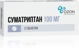 Суматриптан таб. п.п.о. 100мг. №2