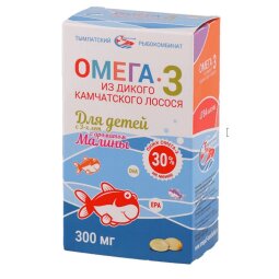 Омега-3 из дикого камчатского лосося д/детей 3+лет капс. малина 300мг №84