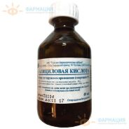 Салициловая кислота р-р 1% 40мл