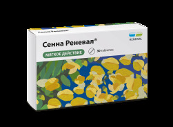 Сенна Реневал таб №30