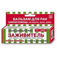 Заживитель бальзам д/ран 30мл