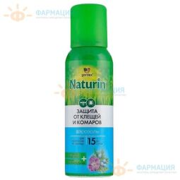 Репеллент Гардекс Натурин аэрозоль от комаров и клещей на одежду 100мл  (002)