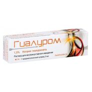 Гиалуром р-р в/сустав 1,5% 2мл  (шприц)