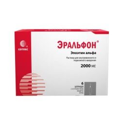 Эральфон р-р в/в и п/к шприц 2000МЕ 0,5мл №6