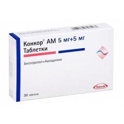 Конкор АМ таб. 5мг+5мг №30
