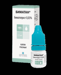 Биматан капли гл. 0,03% 2,5мл